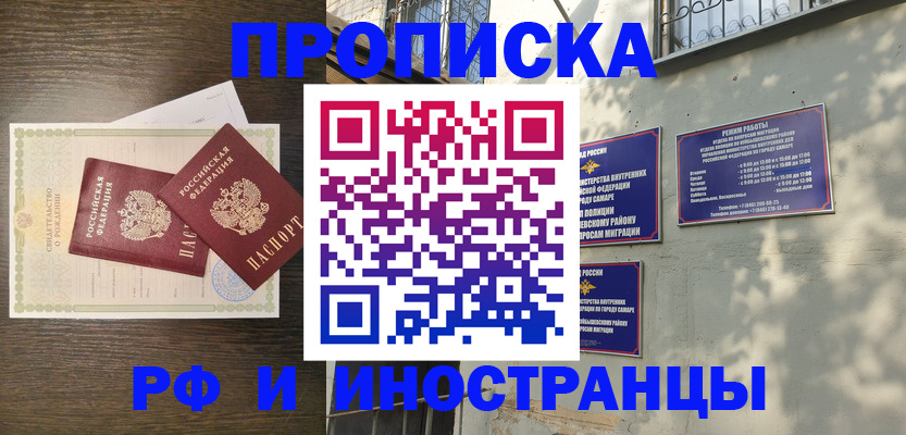 форма 3 в Михайловке